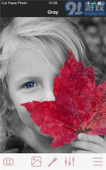 照片抠图v1.6截图3
