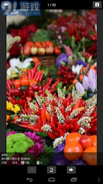 CameraConnectv2.8.20.30截图1