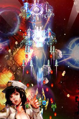 空袭风暴手游v1.4.6截图2