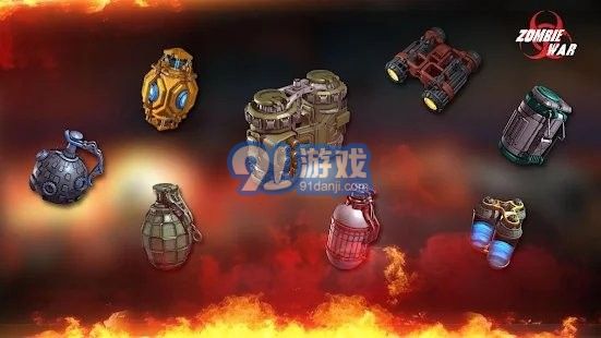 防御丧尸射击无限金币v2.6.15截图1