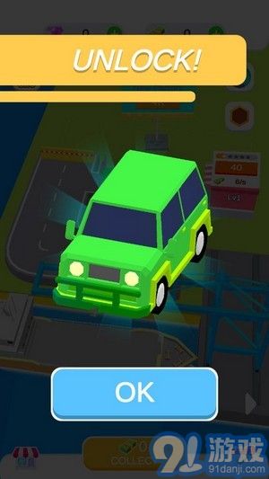 闲置汽车装配厂v1.0.10截图1