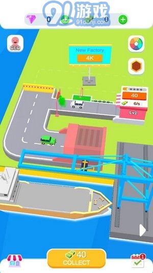 闲置汽车装配厂v1.0.10截图3