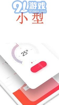 DT浏览器v1.0.7截图1