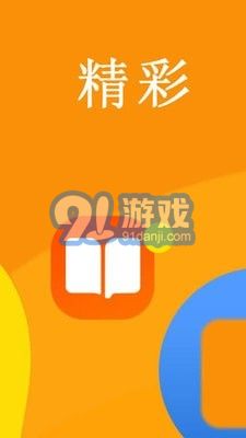 DT浏览器v1.0.7截图2