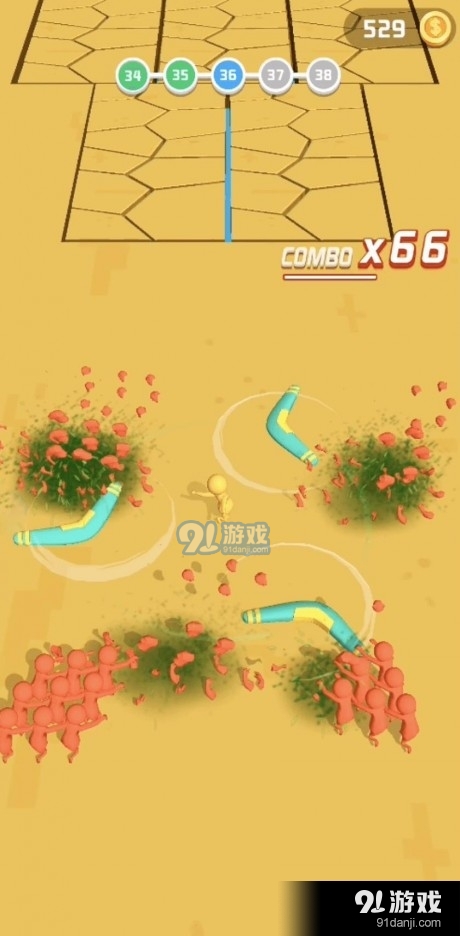 太空宇宙人群v1.5.7截图3