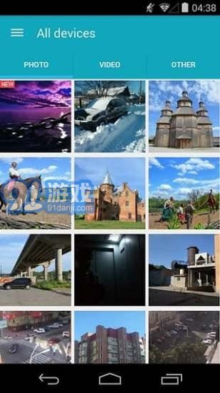 DAEMON Syncv2.2.0.102截图5