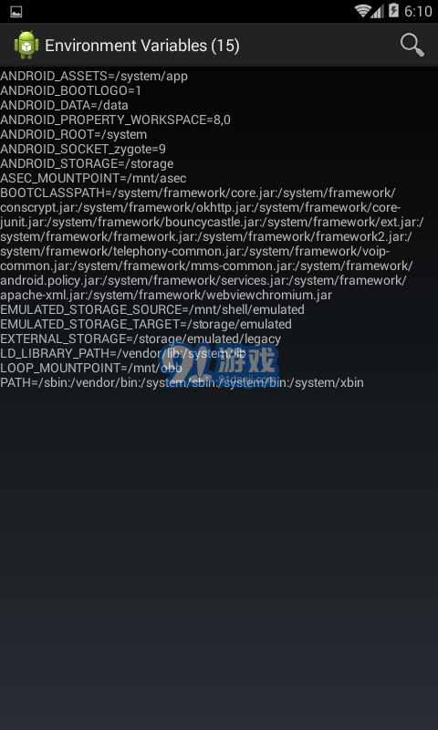 Dalvik Explorerv3.17截图4