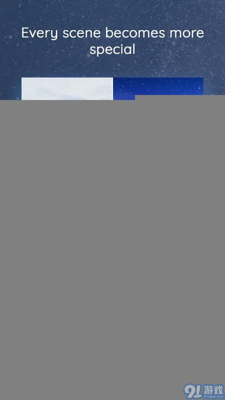 BlueSky相机v1.0.9截图2