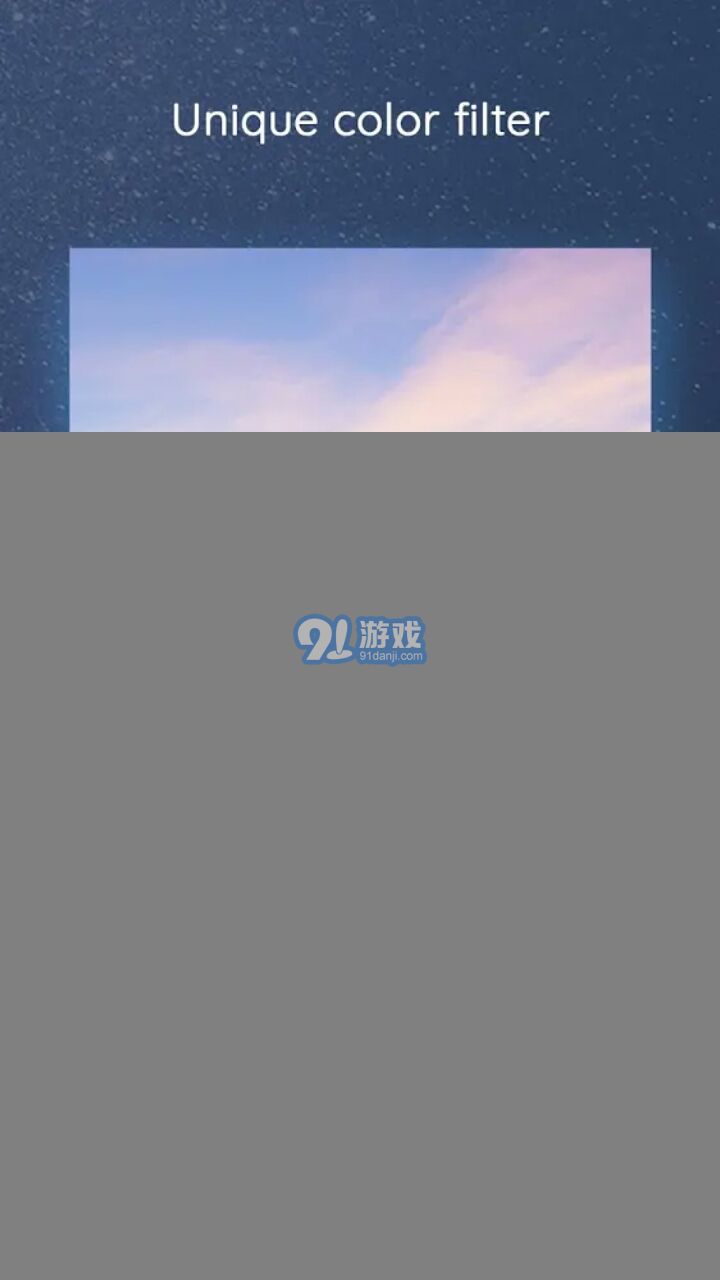 BlueSky相机v1.0.9截图3