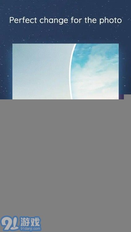 BlueSky相机v1.0.9截图5