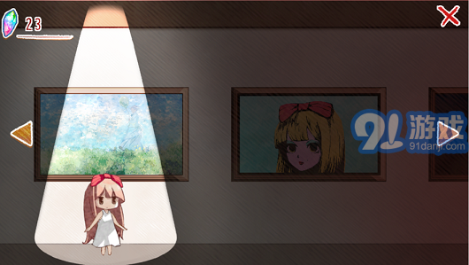 Clear Skyv1.11截图2