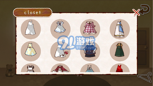 Clear Skyv1.11截图3