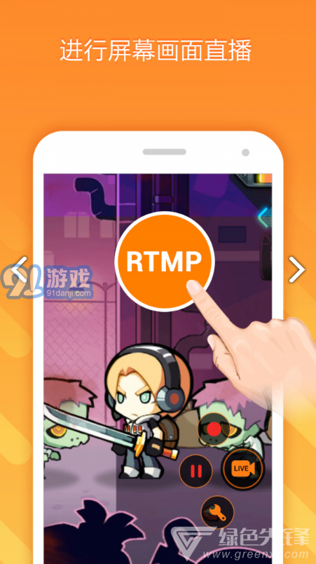 du recorder(du recorder premium)V2.3.4.3 安卓免费版vV2.3.4.8截图2