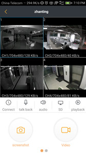 CamViewsv1.4.8截图1