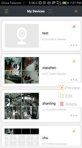 CamViewsv1.4.8截图5