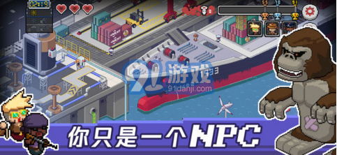 Death Coming死神来了v1.1.14截图3