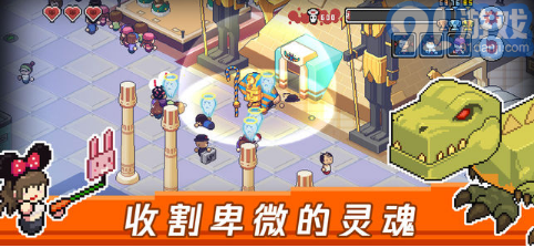 Death Coming死神来了v1.1.14截图5