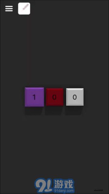 Drink Mev2.3v1.8截图4