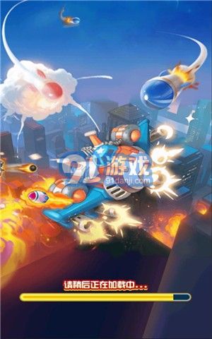 热力雷电v6.6截图3