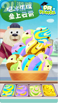熊猫博士的冰淇淋车appv2.25截图3