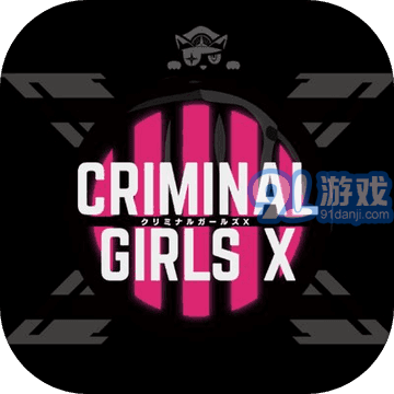 CRIMINAL GIRLS Xv1.8