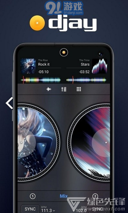 djay pr(djay pro ai windows)V3.1.4 安卓vV3.1.9截图1