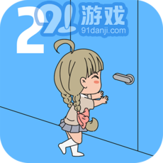 妈妈把我锁在家里了2v1.8