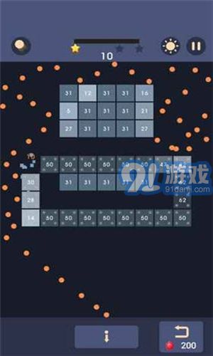 砖块消消消v1.0.0.13截图4