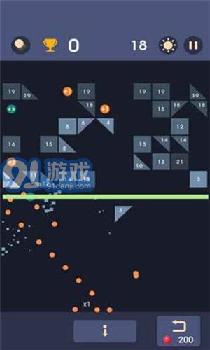 砖块消消消v1.0.0.13截图5