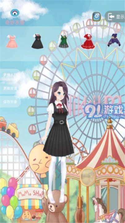 Anime Doll Dress Up Gamesv2.32截图3