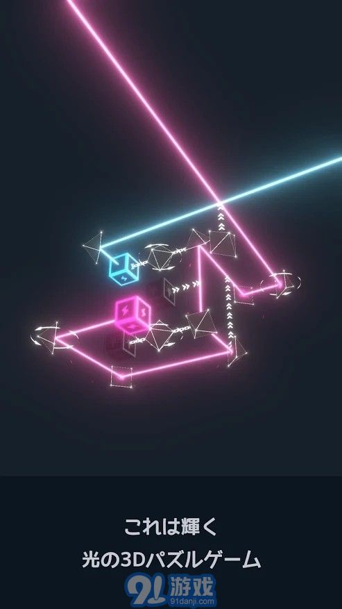 闪电之谜v1.0.10截图1