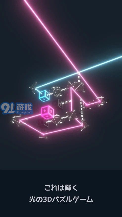 闪电之谜v1.0.10截图3