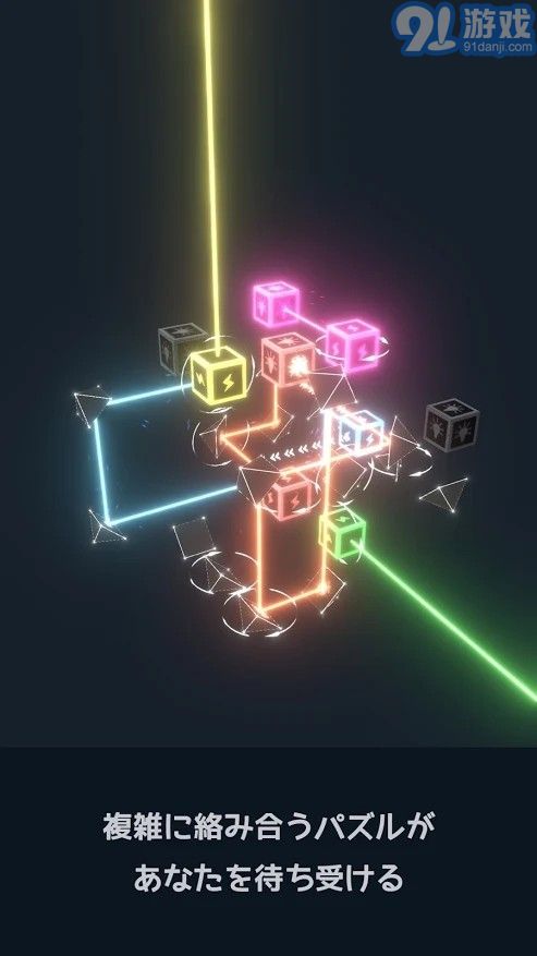 闪电之谜v1.0.10截图4