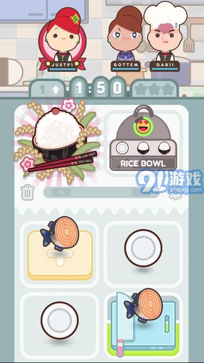 厨师太多了v0.5.15截图1