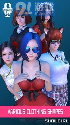 3d偶像无限钻石版v1.1.0.32截图2