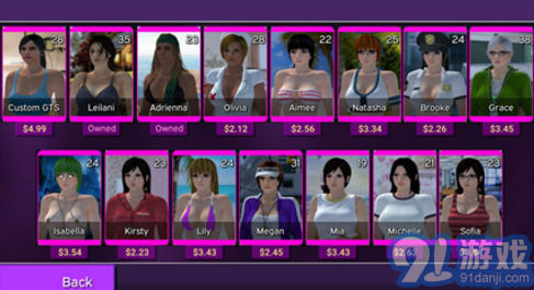 女巨人吃人入胃v1.0v1.5截图2