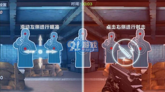 枪械拆解模拟v1.0.5截图1