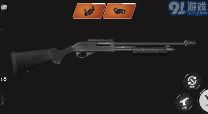 枪械拆解模拟v1.0.5截图2