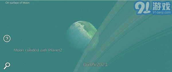 太阳系模拟器v0.165截图2