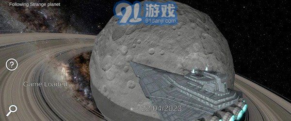 太阳系模拟器v0.165截图3
