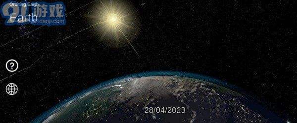 太阳系模拟器v0.165截图4