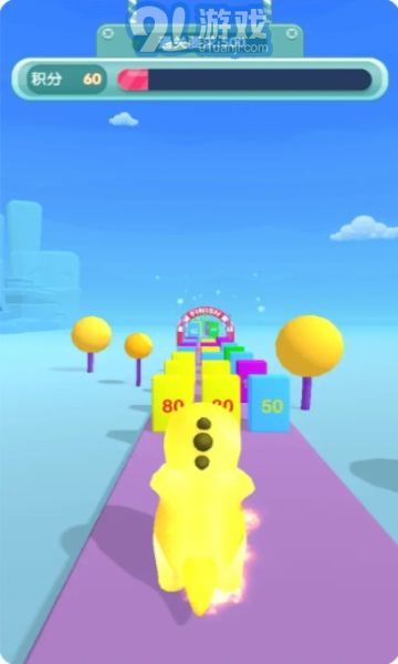 奶龙冲冲冲v1.7安卓版v1.12截图1