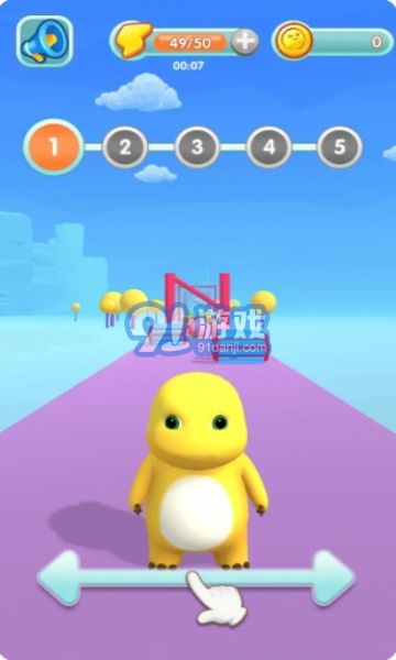 奶龙冲冲冲v1.7安卓版v1.12截图2