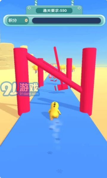 奶龙冲冲冲v1.7安卓版v1.12截图3