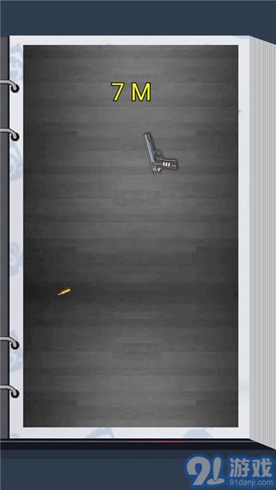 枪神大作战v1.0.7截图1