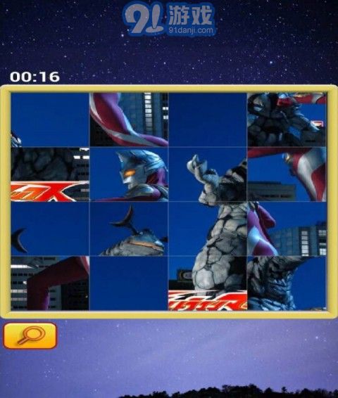 奥特曼拼图v1.8截图3