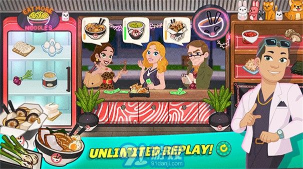 厨房争夺战2v1.8.6截图2