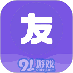 友色视频同步Appv1.2.5