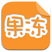 果冻橡皮章(果冻橡皮章排版)V1.7.1 安卓免费版vV1.7.5