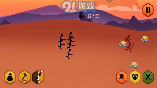 火柴人战争2无敌版v5.0.5截图3